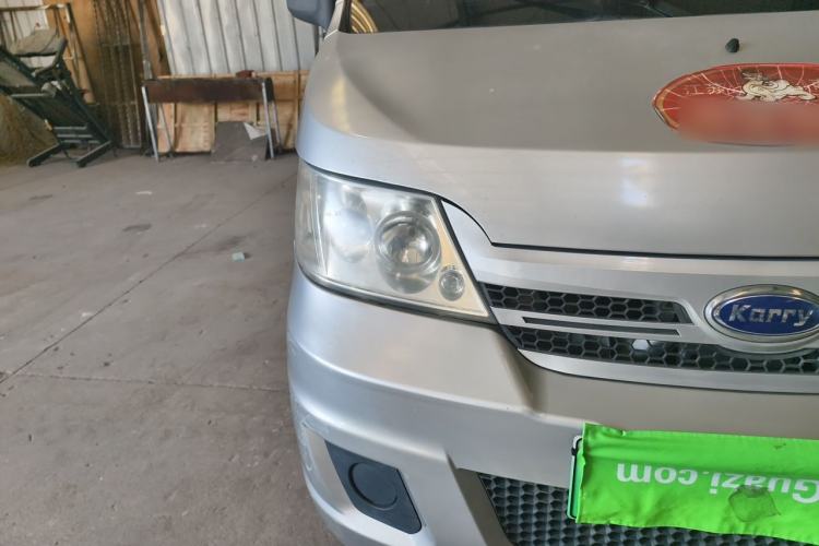 Used Karry Youyou EV 2018 40 kWh Standard Version Right Front Headlight