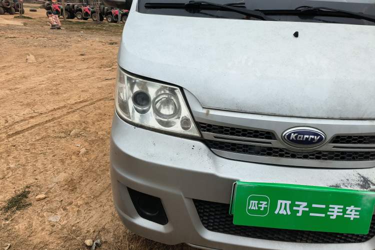 Used Karry Youyou EV 2018 34 kWh Standard Version Right Front Headlight