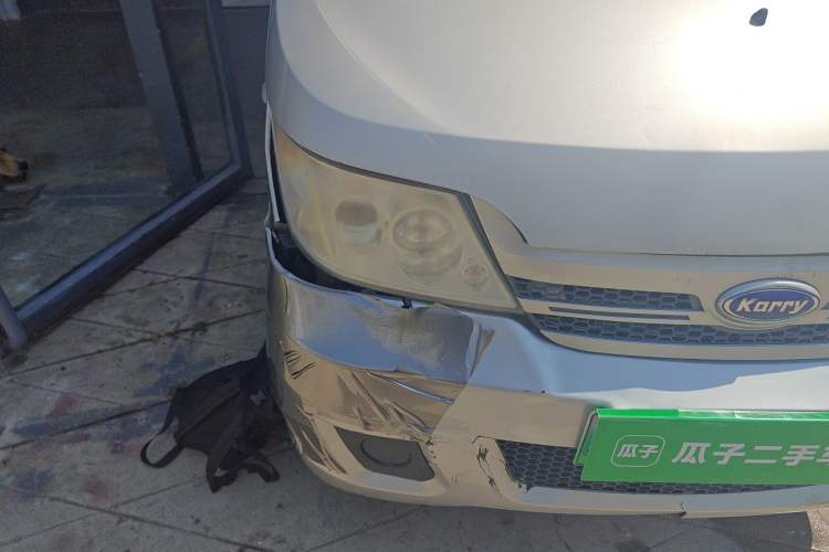 Used Karry Youyou EV  Right Front Headlight