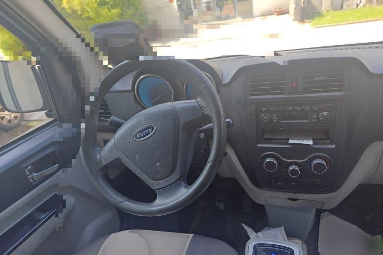 Used Karry Youyou EV  Steering Wheel
