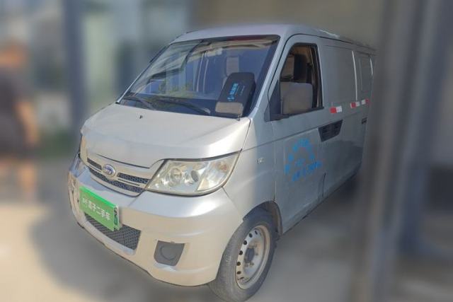 Used Karry Youyou EV 