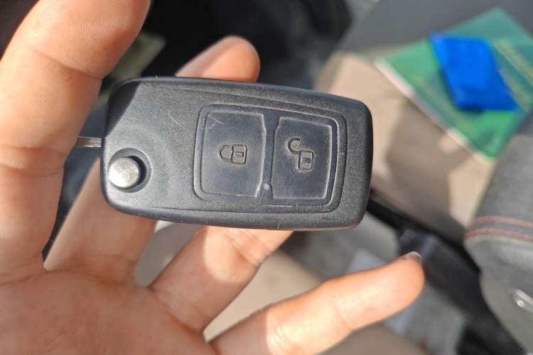 Used Karry Youyou EV 2018 40 kWh Standard Version Vehicle Key