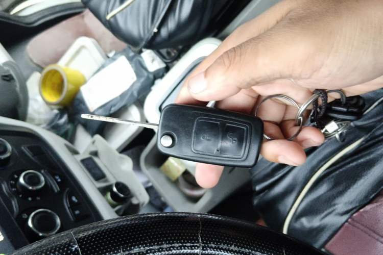 Used Karry Youyou EV 2018 40 kWh Standard Version Vehicle Key