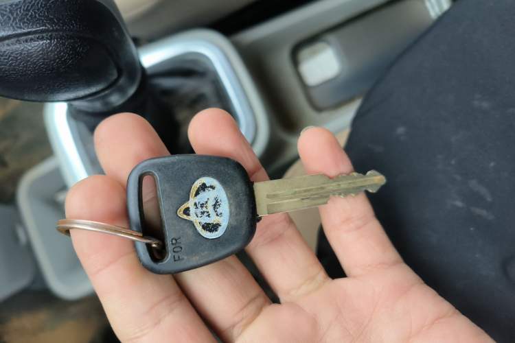Used Karry Youyou EV 2018 34 kWh Standard Version Vehicle Key