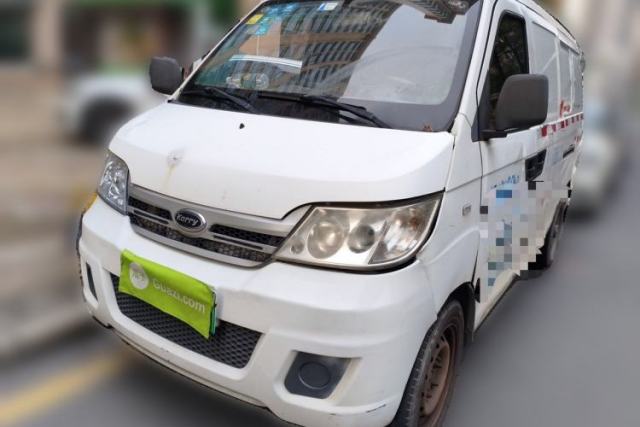 Used Karry Youyou EV 2018 40 kWh Standard Version