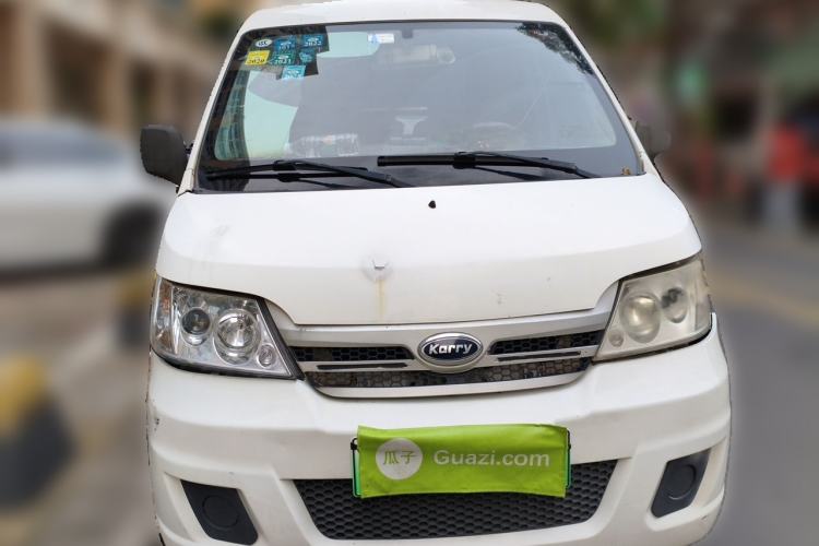 Used Karry Youyou EV 2018 40 kWh Standard Version Front