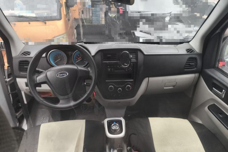 Used Karry Youyou EV 2019 Revised Version Comfortable Type SQR5032 Center Console
