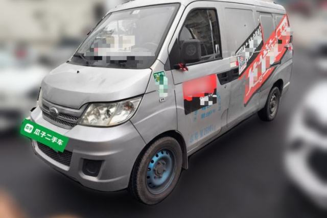 Used Karry Youyou EV 2019 Revised Version Comfortable Type SQR5032