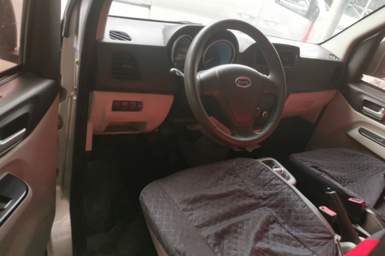 Used Karry Youyou EV 2019 Revised Version Comfortable Type SQR5032 Interior 2
