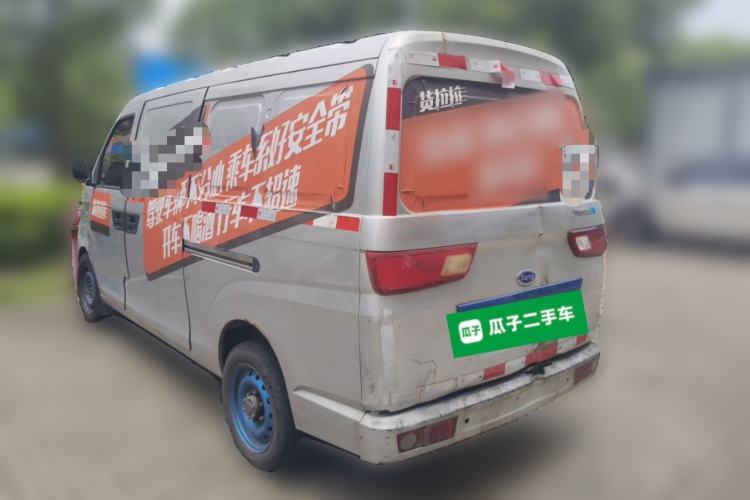 Used Karry Youyou EV 2019 Revised Version Comfortable Type SQR5032 Rear Left 45 Deg
