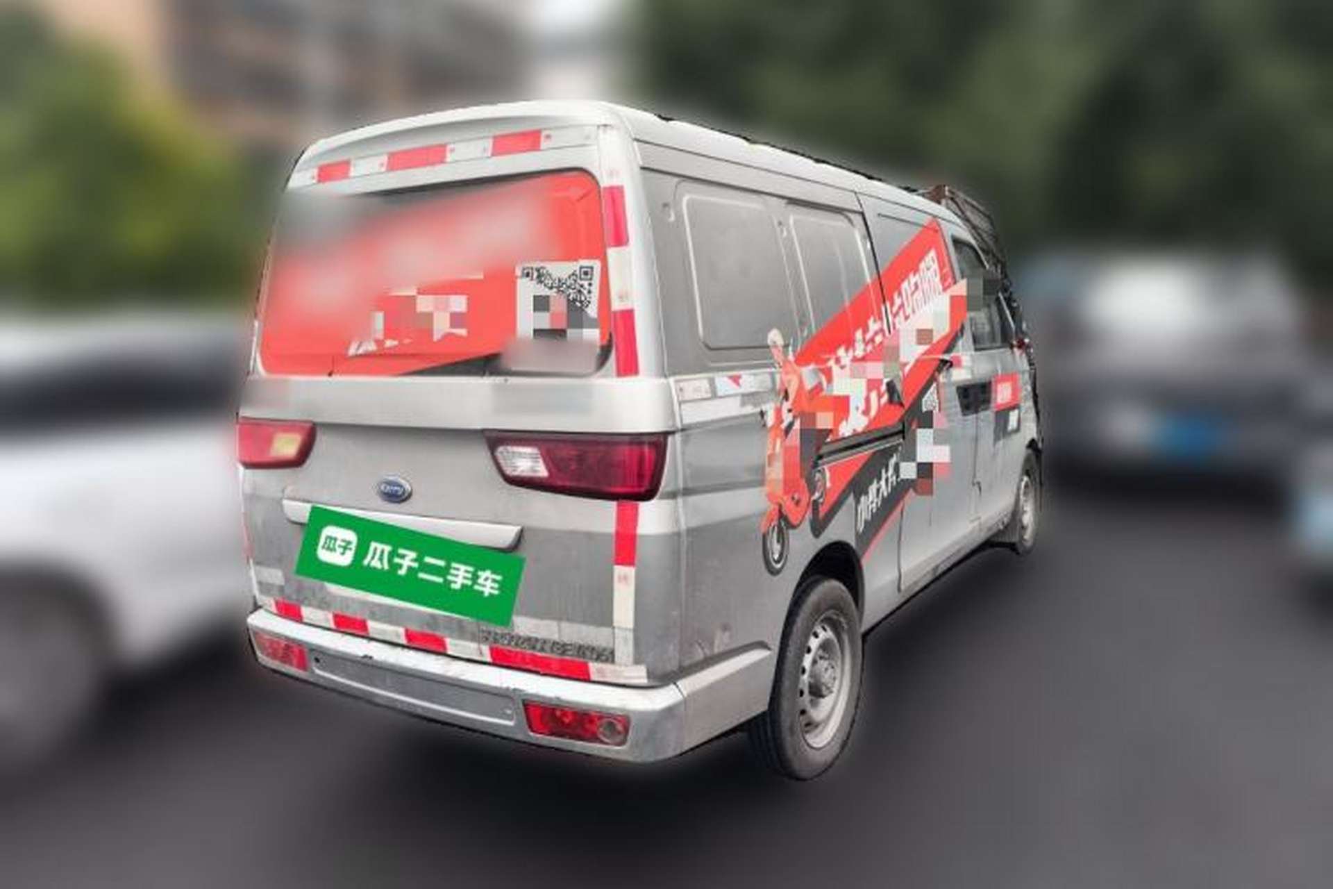 Used Karry Youyou EV 2019 Revised Version Comfortable Type SQR5032 Rear Right 45 Deg