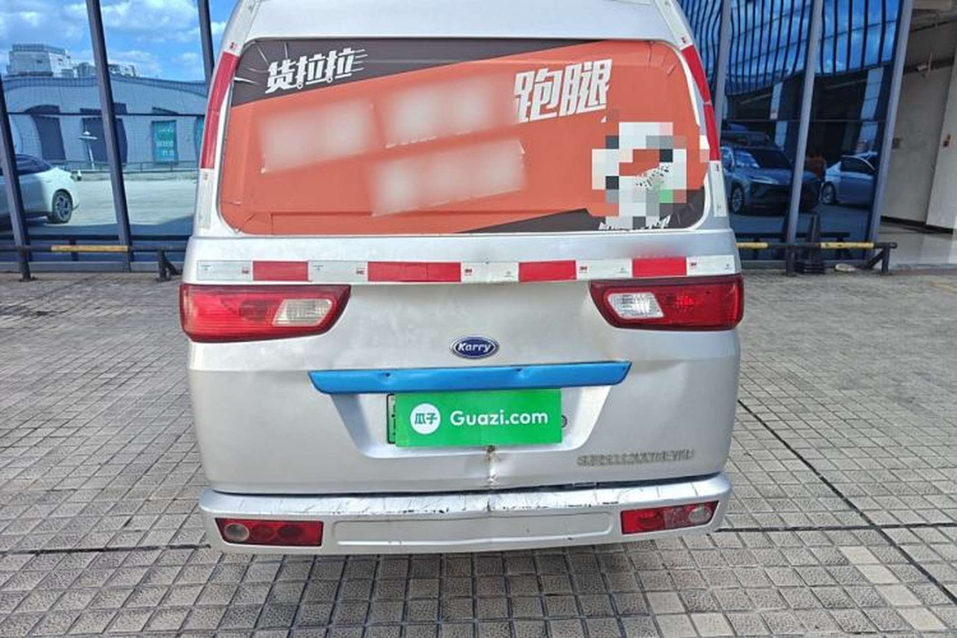 Used Karry Youyou EV 2019 Revised Version Comfortable Type SQR5032 Rear