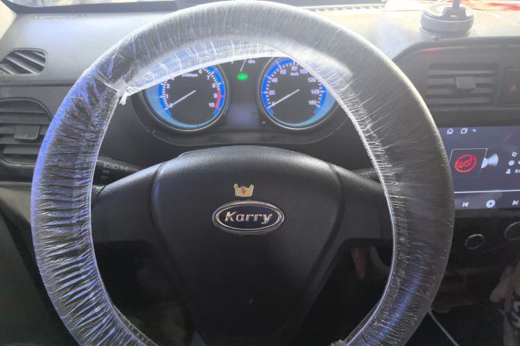 Used Karry Youyou EV 2019 Revised Version Comfortable Type SQR5032 Steering Wheel
