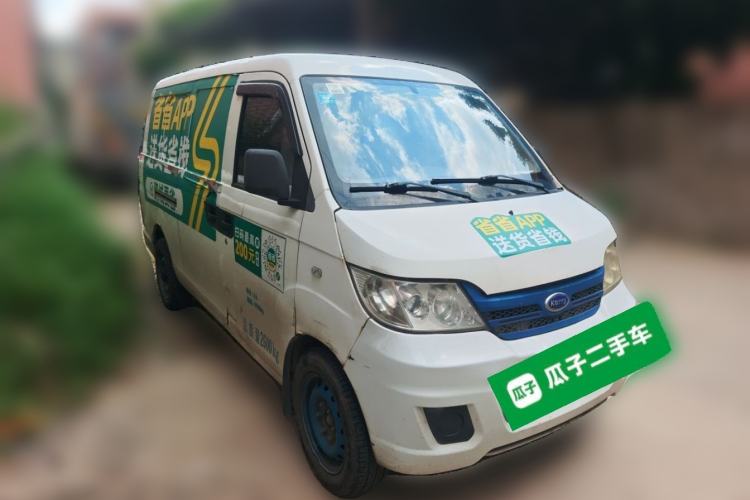 Used Karry Youyou EV 2019 Revised Version Comfortable Type SQR5032 Front Right 45 Deg