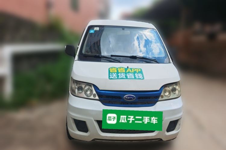 Used Karry Youyou EV 2019 Revised Version Comfortable Type SQR5032 Front