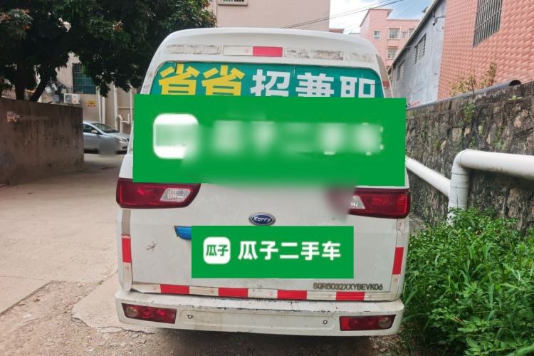 Used Karry Youyou EV 2019 Revised Version Comfortable Type SQR5032 Rear