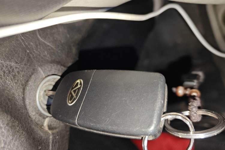Used Karry Youyou EV 2019 Revised Version Comfortable Type SQR5032 Vehicle Key