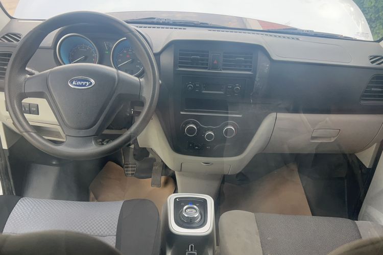 Used Karry Youyou EV 2020 Van Model SQR5037 Headliner