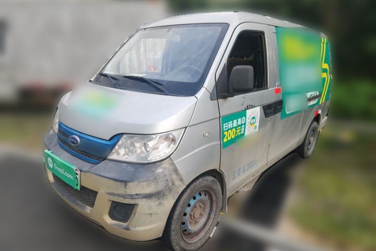 Ojetý Karry Youyou EV 2021 Van Model SQR5037 Guazi used car, China used car export, Used car for sale, Used  cars, Cheapest cars for sale