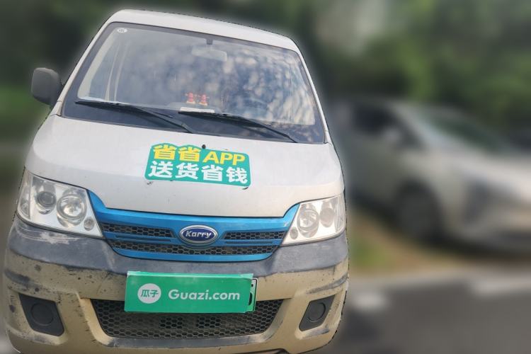 Used Karry Youyou EV 2021 Van Model SQR5037 Front