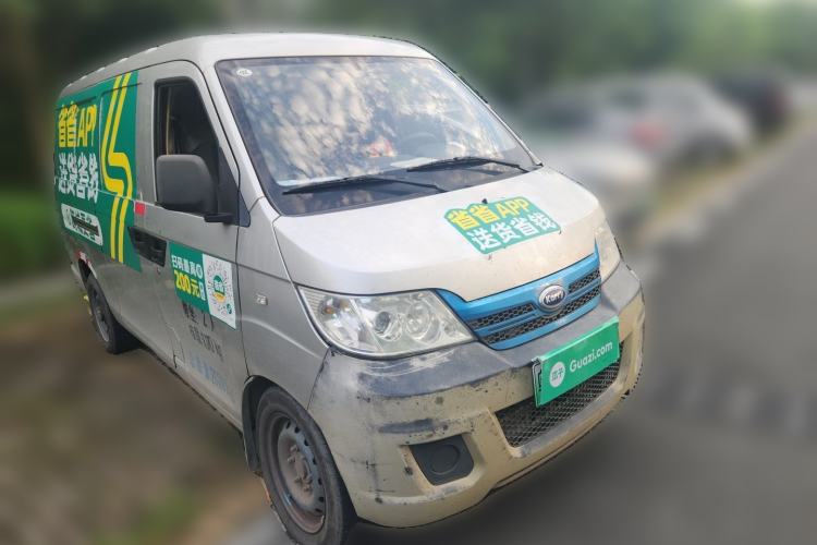 Used Karry Youyou EV 2021 Van Model SQR5037 Front Right 45 Deg