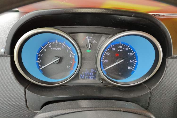 Used Karry Youyou EV 2021 Van Model SQR5032 Instrument Cluster