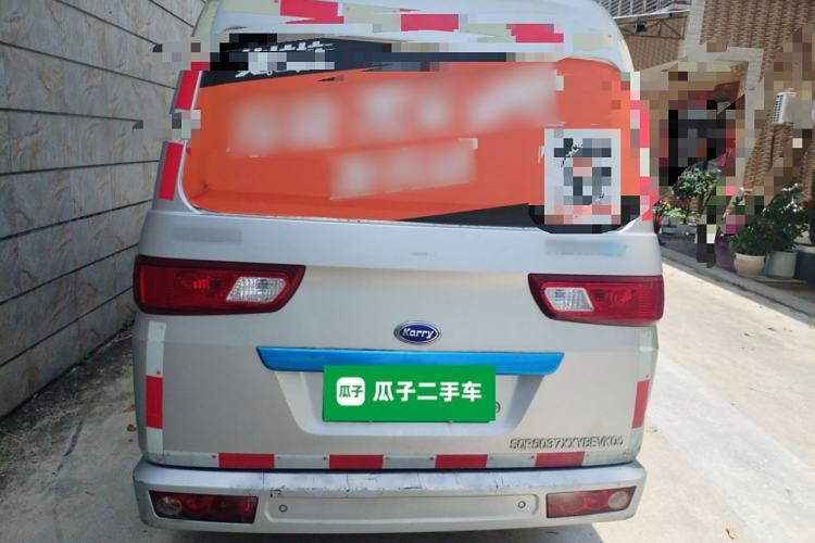 Used Karry Youyou EV 2021 Van Model SQR5037 Rear