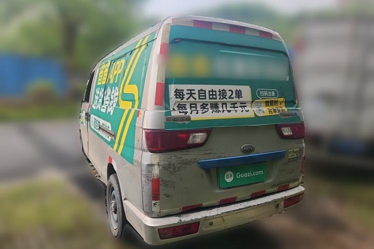 Used Karry Youyou EV 2021 Van Model SQR5037 Rear Left 45 Deg