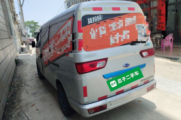 Used Karry Youyou EV 2021 Van Model SQR5037 Rear Left 45 Deg