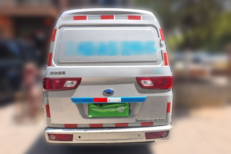 Used Karry Youyou EV 2021 Van Model SQR5037 Rear