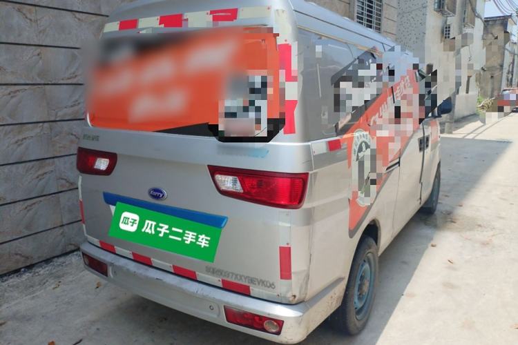 Used Karry Youyou EV 2021 Van Model SQR5037 Rear Right 45 Deg