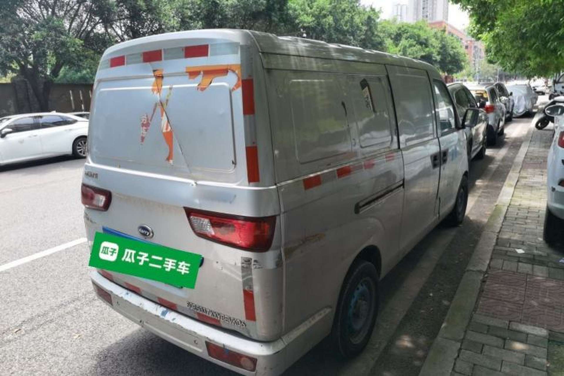 Used Karry Youyou EV 2021 Van Model SQR5037 Rear Right 45 Deg
