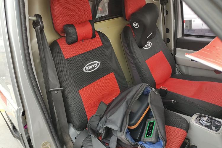 Used Karry Youyou EV 2021 Van Model SQR5032 Right Front Seat