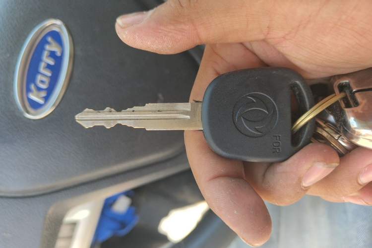 Used Karry Youyou EV 2021 Van Model SQR5037 Vehicle Key