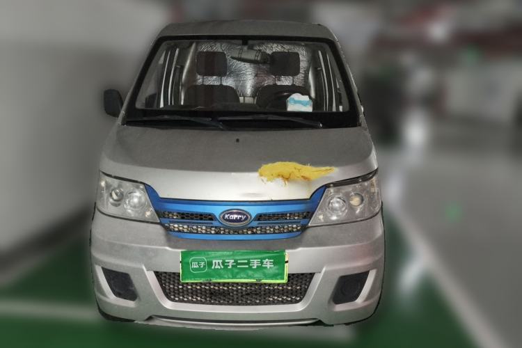 Used Karry Youyou EV 2021 Van Model SQR5037 Front