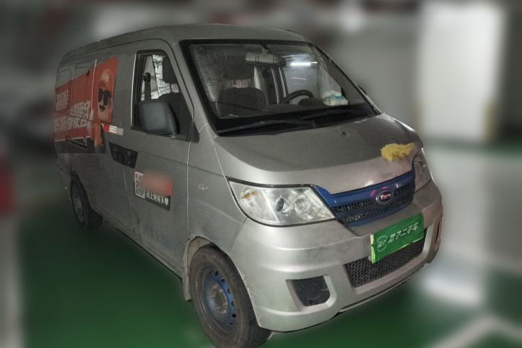Used Karry Youyou EV 2021 Van Model SQR5037 Front Right 45 Deg
