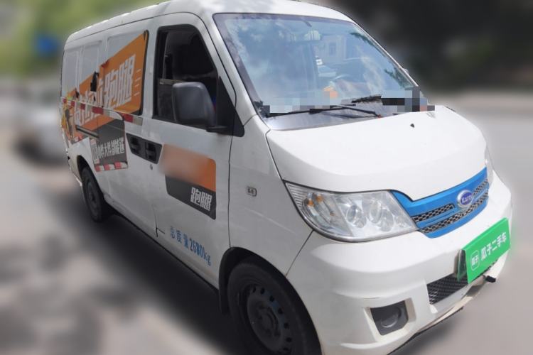 Used Karry Youyou EV 2021 Van Model SQR5037 Front Right 45 Deg