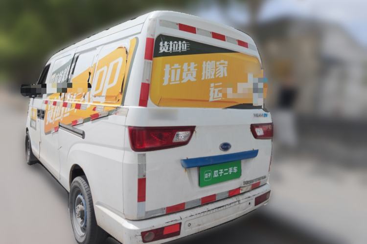 Used Karry Youyou EV 2021 Van Model SQR5037 Rear Left 45 Deg