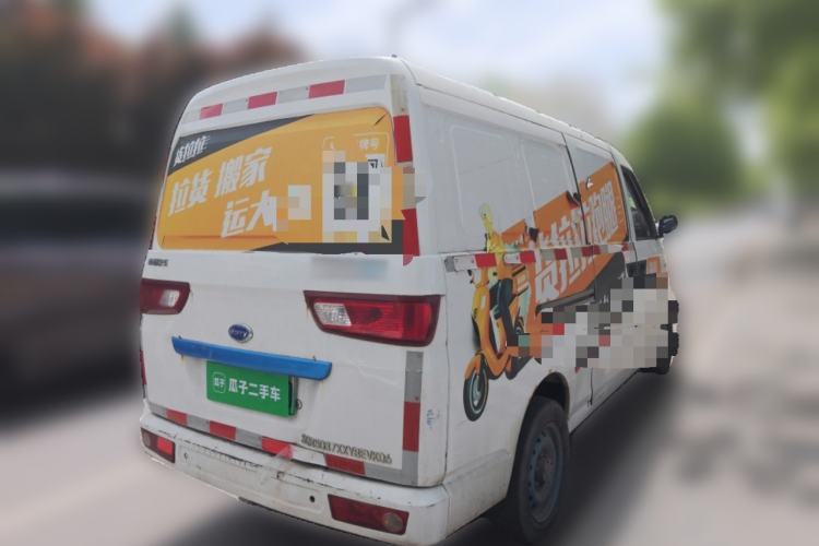 Used Karry Youyou EV 2021 Van Model SQR5037 Rear Right 45 Deg