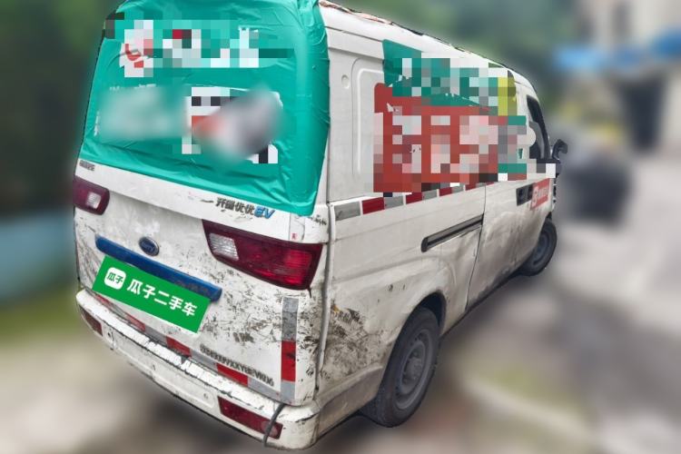 Used Karry Youyou EV 2021 Van SQR5039 Rear Right 45 Deg