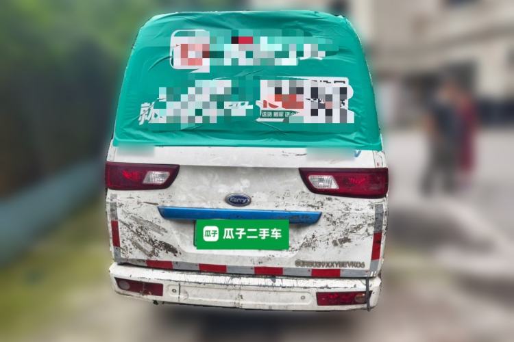 Used Karry Youyou EV 2021 Van SQR5039 Rear
