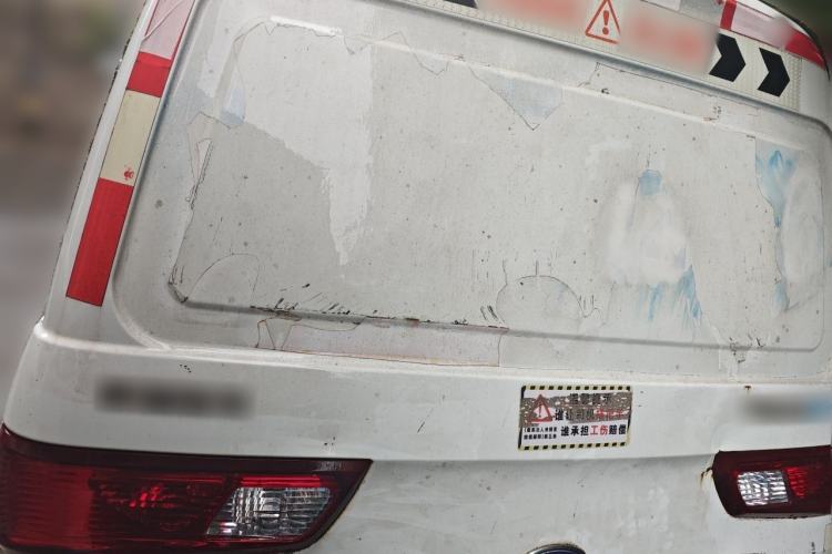 Used Karry Youyou EV 2021 Van Model SQR5037 Trunk