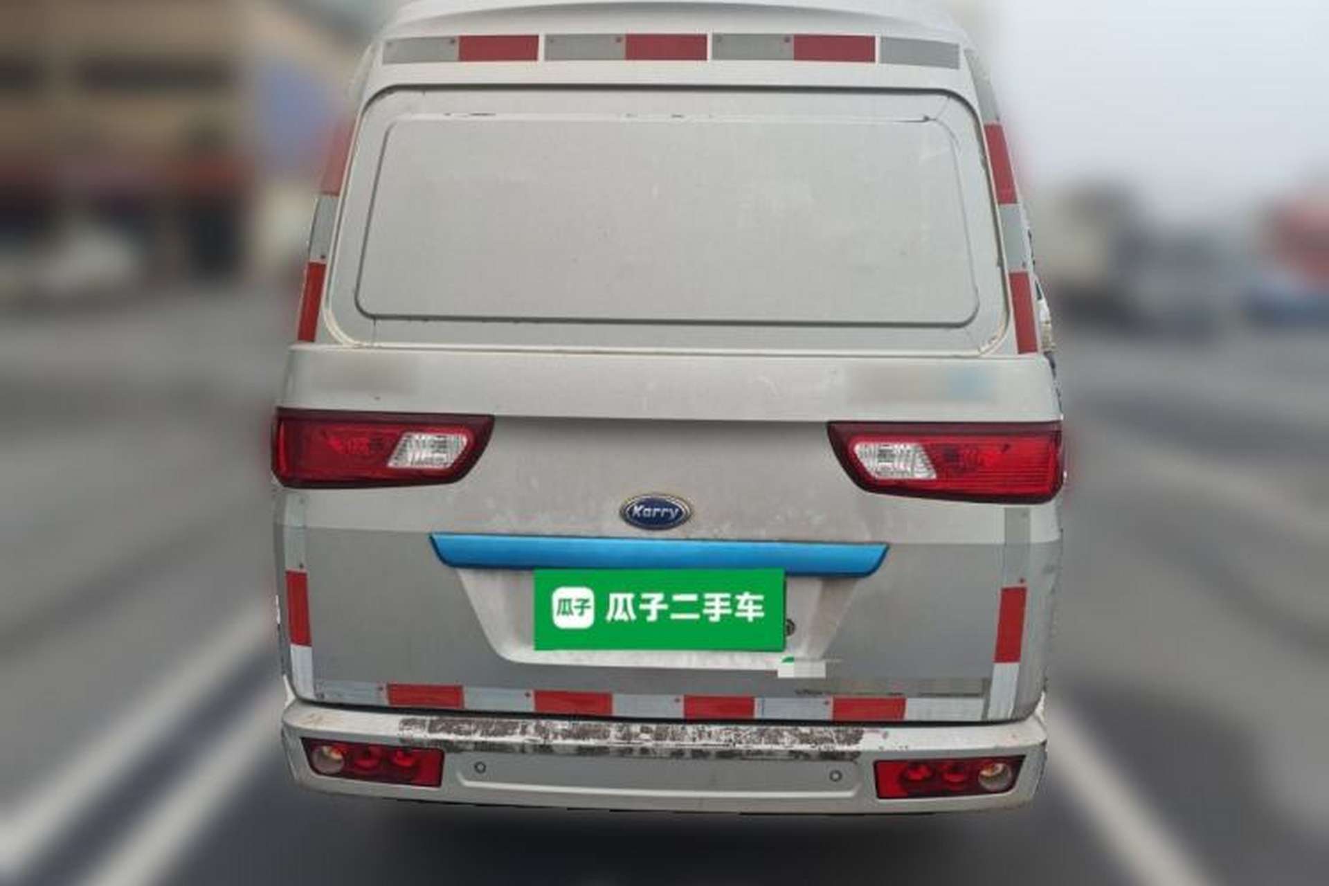 Used Karry Youyou EV 2022 SQR5037 Comfort-Style Van Rear