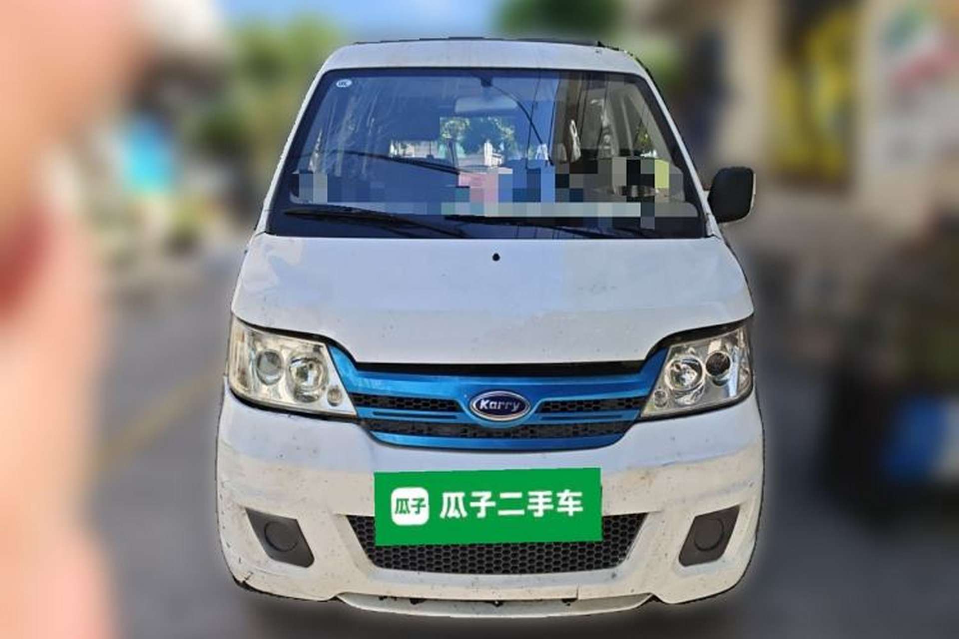 Used Karry Youyou EV 2022 SQR5037 Comfort-Style Van Front