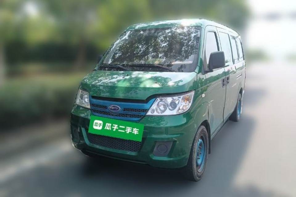 Karry Youyou EV 2023