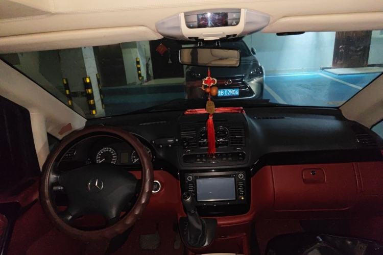 Used Karson Vito  Center Console