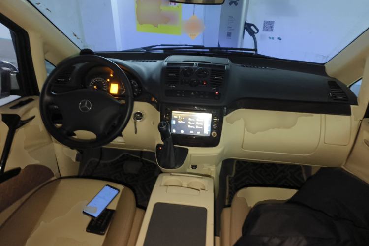 Used Karson Vito  Center Console