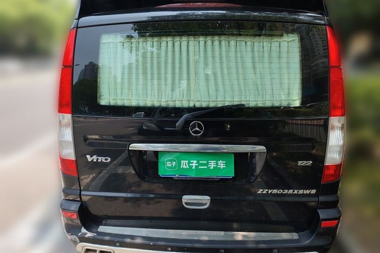 Used Karson Vito  Rear