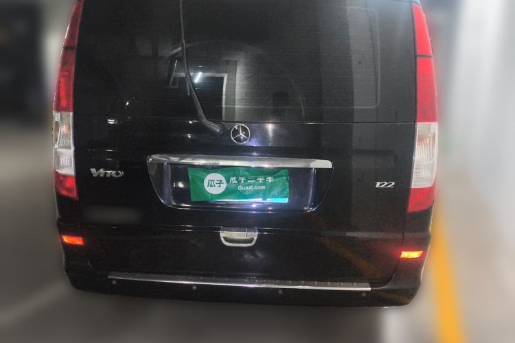 Used Karson Vito 2015 C7 3.0L Business & Luxury Model Variant C Rear
