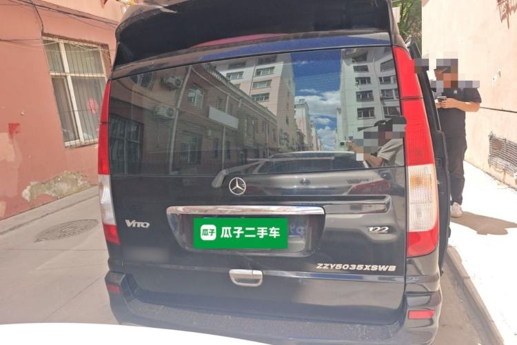 Used Karson Vito  Rear